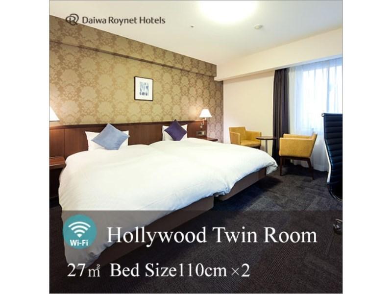 Daiwa Roynet Hotel Kobe Sannomiya Esterno foto