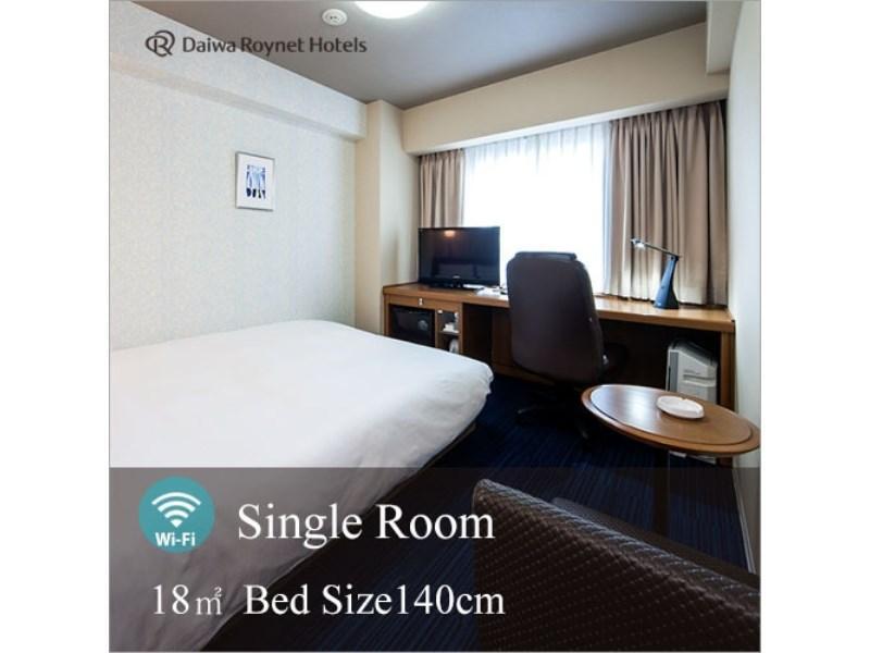 Daiwa Roynet Hotel Kobe Sannomiya Esterno foto