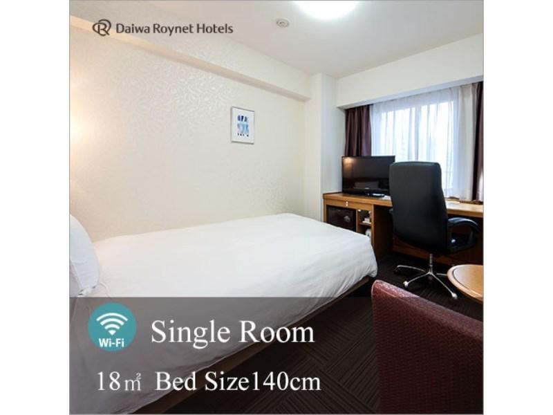 Daiwa Roynet Hotel Kobe Sannomiya Esterno foto